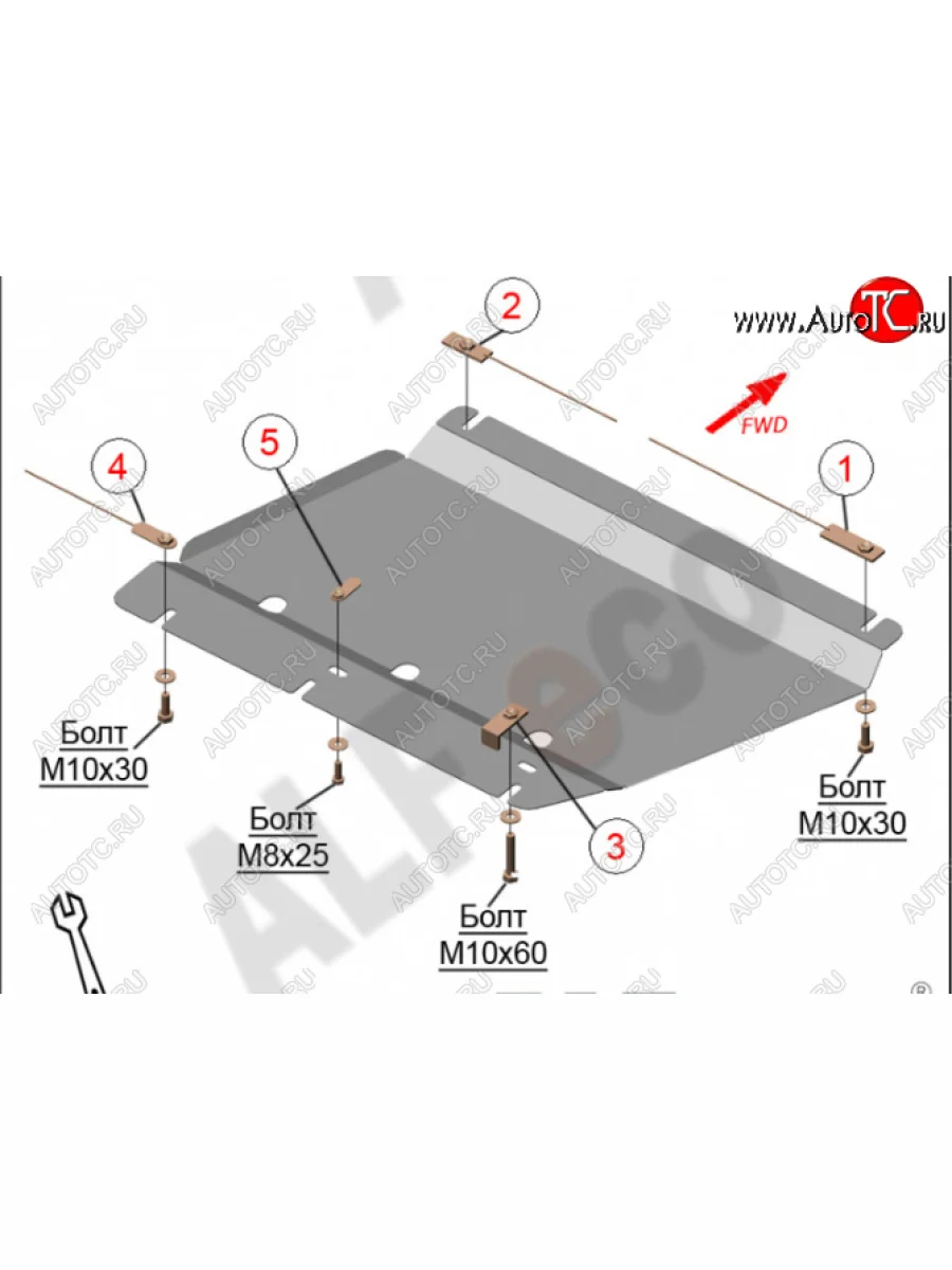 Защита РК (V-6.2) Alfeco Cadillac Escalade GMTK2 джип 5 дв. короткая база (2015-2020) (Алюминий 4 мм)  в Перми Пермском крае