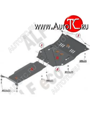 Защита картера двигателя и КПП (2 части, V-3,6) Alfeco (Алюминий 4 мм) Chevrolet Camaro рестайлинг (2013-2016)