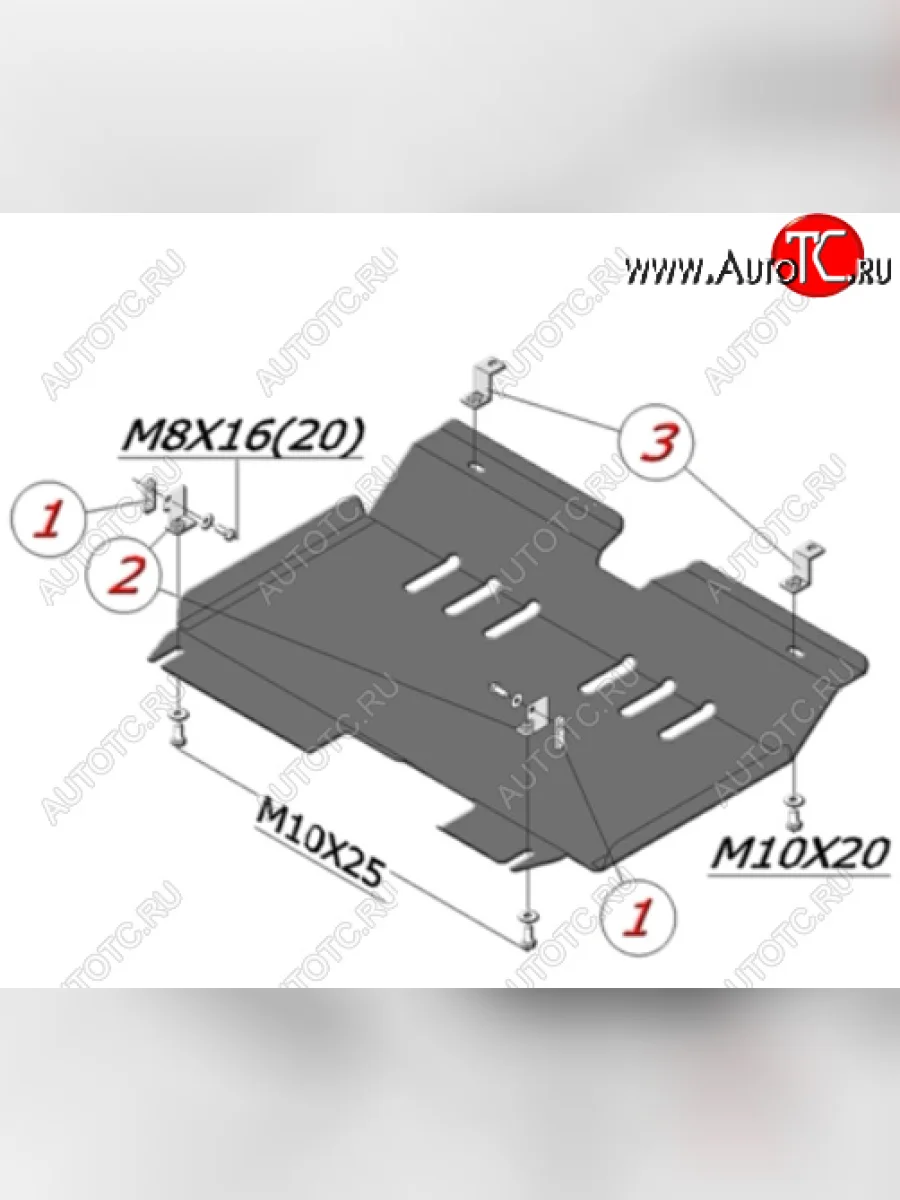 Защита картера двигателя и КПП Alfeco Chevrolet Cruze HR51S,HR81S хэтчбек (Япония) (2001-2008) (Алюминий 4 мм)  в Керчи Республика Крым