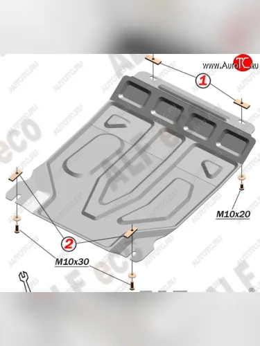 Защита картера двигателя и КПП Alfeco (Алюминий 4 мм) Chevrolet Lanos T100 седан (2002-2017)