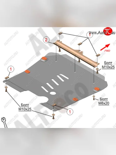 Защита картера двигателя и КПП Alfeco (Алюминий 4 мм) Chevrolet Malibu 8 (2013-2015)