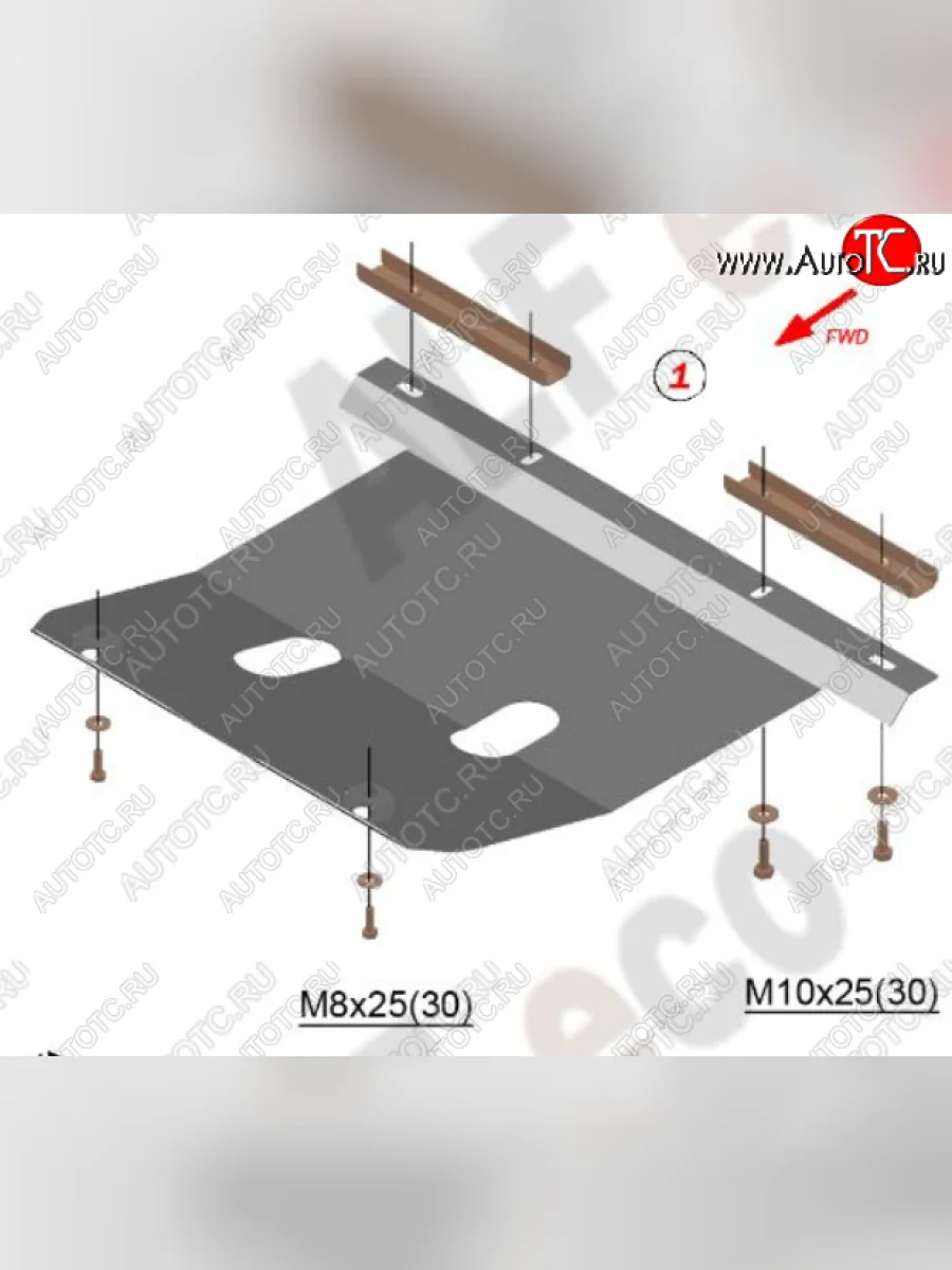 Защита картера двигателя и КПП (V-1,7) Alfeco Chevrolet Niva 2123 рестайлинг (2009-2020) (Алюминий 4 мм)  с доставкой в г. Керчь