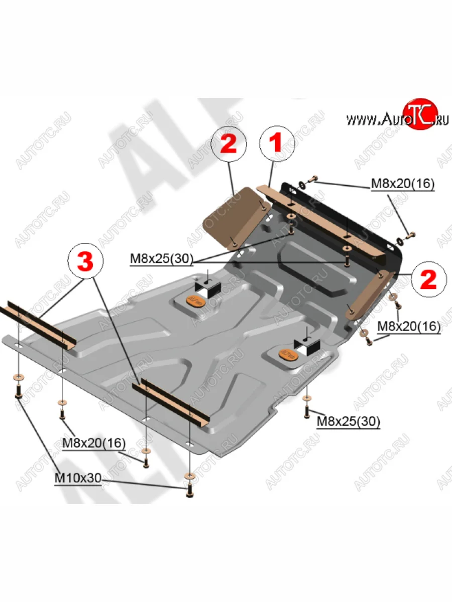Защита картера двигателя, рулевых тяг, КПП и РК (3 части, V-1,7) Alfeco Chevrolet Niva 2123 рестайлинг (2009-2020) (Сталь 1.5/2 мм)  в Керчи Республика Крым