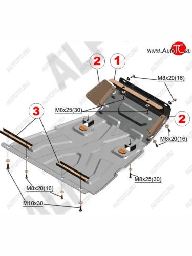 Защита картера двигателя, рулевых тяг, КПП и РК (3 части, V-1,7) Alfeco (Алюминий 4 мм) Chevrolet Niva 2123 рестайлинг (2009-2020)