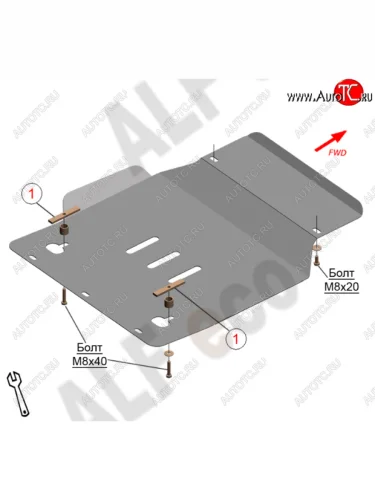 Защита картера двигателя (V-1,6; 2,0) Alfeco (Алюминий 3 мм) Chevrolet Tracker 5 дв. (1998-2004)