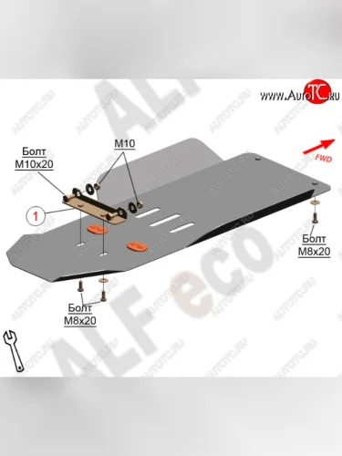 Защита КПП и РК (V-1,6; 2,0) Alfeco (Алюминий 3 мм) Chevrolet Tracker 5 дв. (1998-2004)