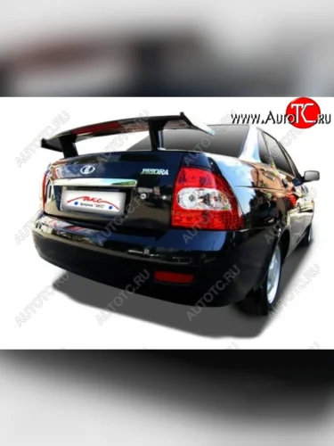 Средний универсальный спойлер Кураж Hyundai Solaris HCR седан рестайлинг (2020-2022) (С местом под стоп-сигнал)