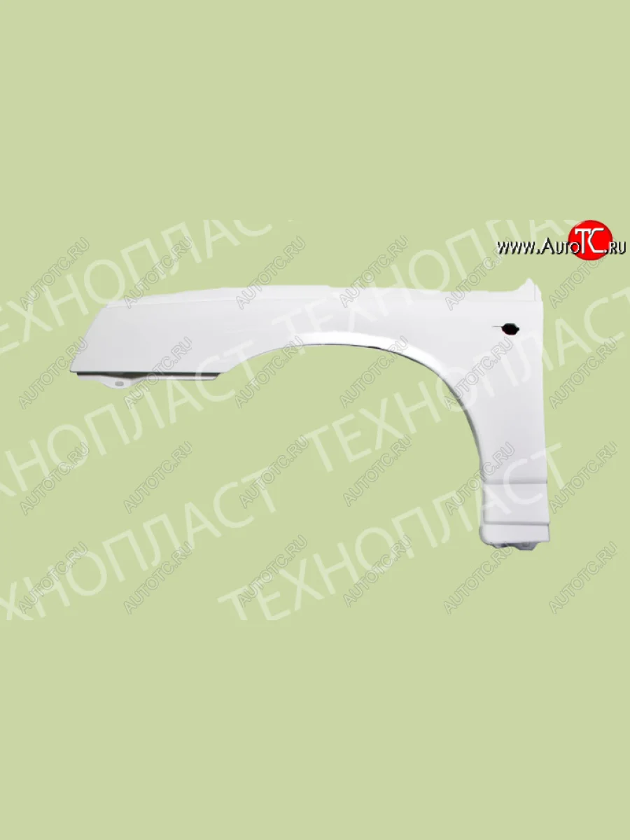 Левое крыло (с отверстием под повторитель поворота) Технопласт Лада ВАЗ 2110 седан (1995-2007)  с доставкой в г. Керчь