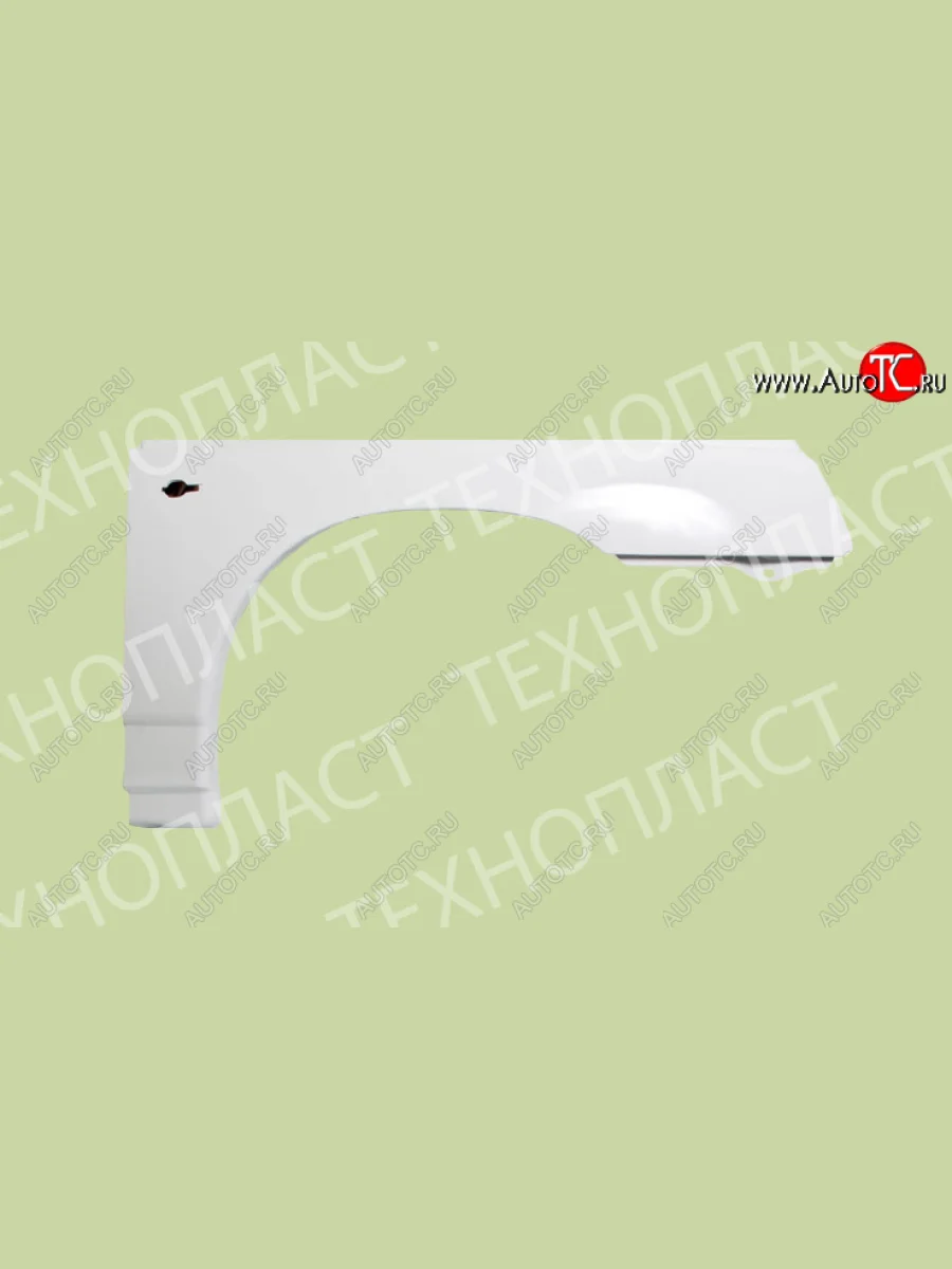 Правое крыло (с отверстием под повторитель поворота) Технопласт Лада ВАЗ 2110 седан (1995-2007)  с доставкой в г. Керчь