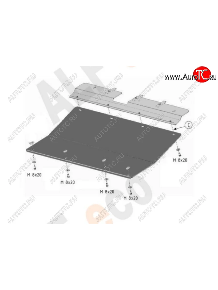 Защита картера двигателя и КПП (V-2,4; 3,3; 3,8; 2,5d; 2,8d) Alfeco Chrysler Voyager RG минивэн дорестайлинг (2000-2004) (Алюминий 4 мм)  в Керчи Республика Крым