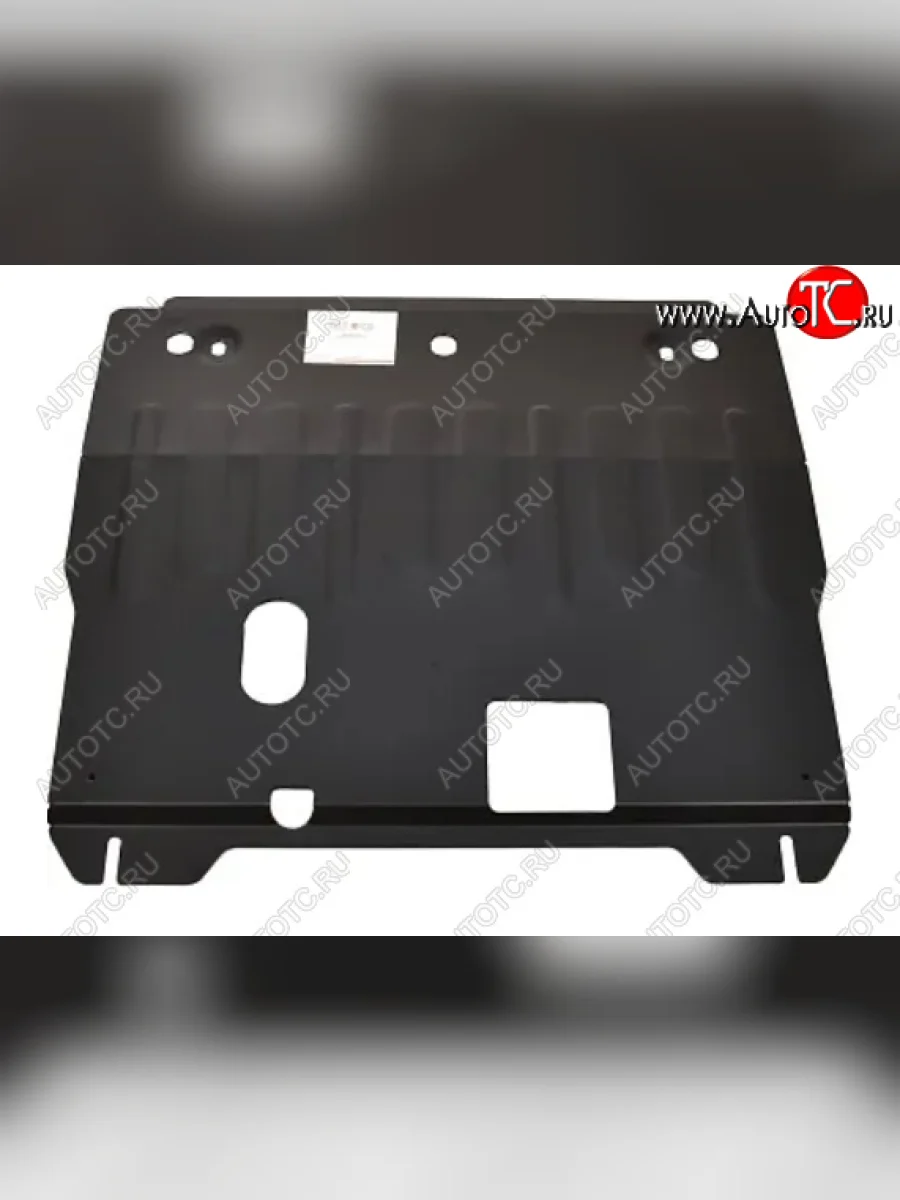 Защита картера двигателя и КПП (V-1,6TGDI, установка на штатные точки) Alfeco EXEED TXL  дорестайлинг (2020-2021) (Алюминий 4 мм)  в Самаре Самарской области