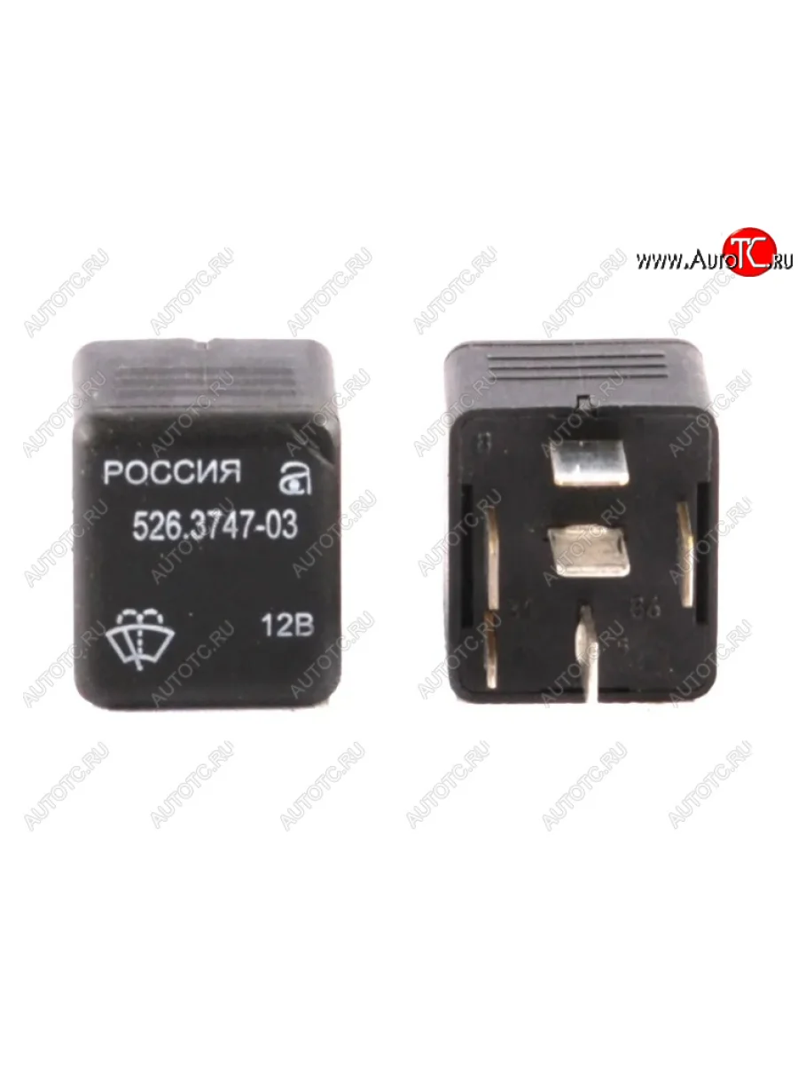 Реле стеклоочистителей (6 контактов) LADA Лада ВАЗ 2108 (1984-2003)  в Перми Пермском крае