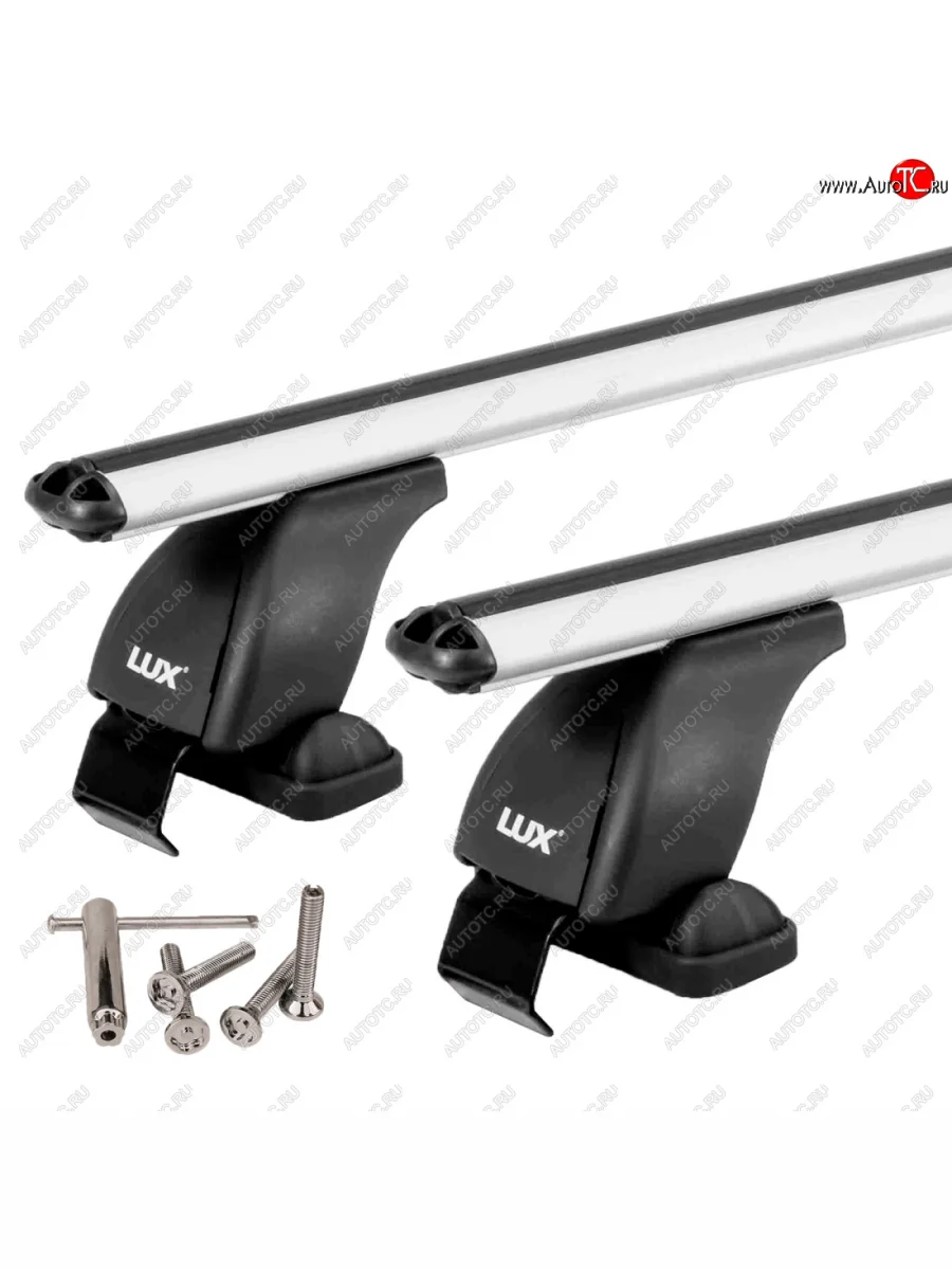 Багажник на крышу без рейлингов в сборе LUX1  Hyundai I40 (2011-2019) 1 VF (поперечины аэро-классик 130 см (цвет серебро), с болтами секретками)  в Воронеже Воронежской области
