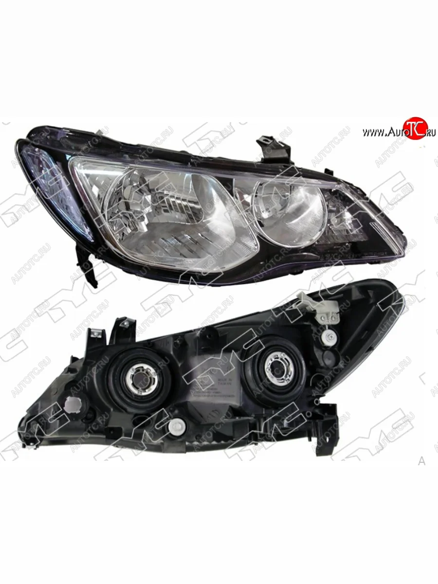 Правая фара (поворот голубой, евросвет) TYC Honda Civic FD седан дорестайлинг (2005-2008)  в Керчи Республика Крым