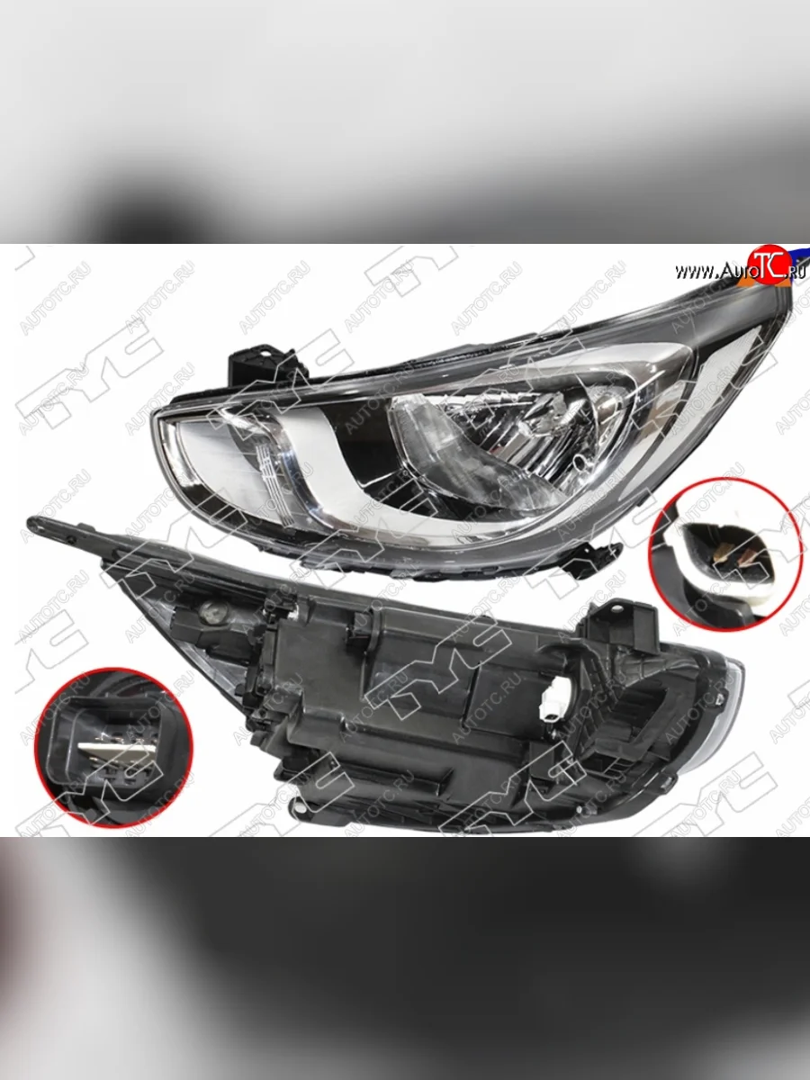 Левая фара (с электрокорректором) TYC Hyundai Solaris RBr седан дорестайлинг (2010-2014)  с доставкой в г. Пермь