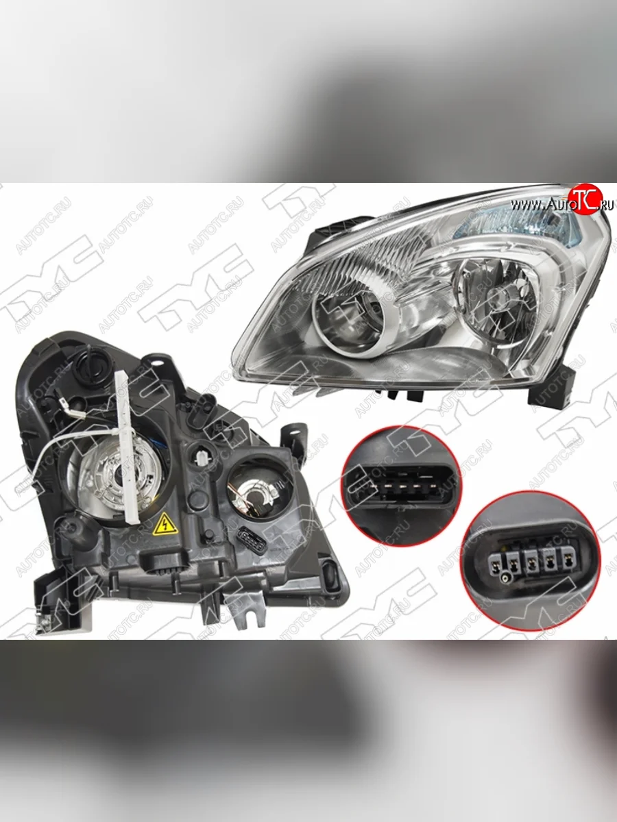 Левая фара (под ксенон, под электрокорректор, Евросвет) TYC Nissan Dualis J10 дорестайлинг (2007-2009)  в Самаре Самарской области