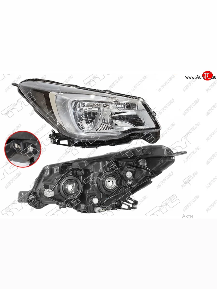 Правая фара (галоген, с электрокорректором, Евросвет) TYC Subaru Forester SJ рестайлинг (2016-2019)  в Керчи Республика Крым