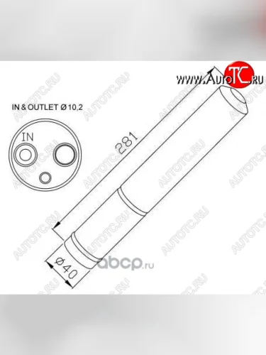 Осушитель радиатора кондиционера NRF Land Rover Discovery 3 L319 (2004-2009)