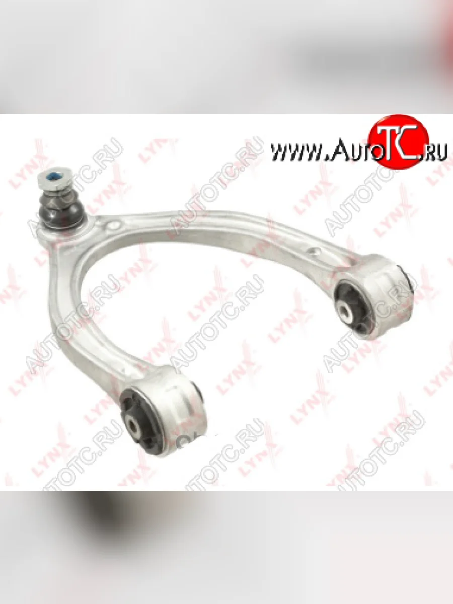 Рычаг передней подвески (верхний правый) LYNX Mercedes-Benz E-Class W213 седан дорестайлинг (2016-2020)  в Воронеже Воронежской области