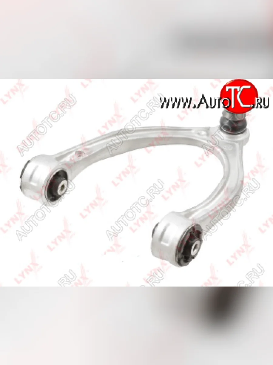 Рычаг передней подвески (верхний левый) LYNX Mercedes-Benz E-Class W213 седан дорестайлинг (2016-2020)  в Воронеже Воронежской области