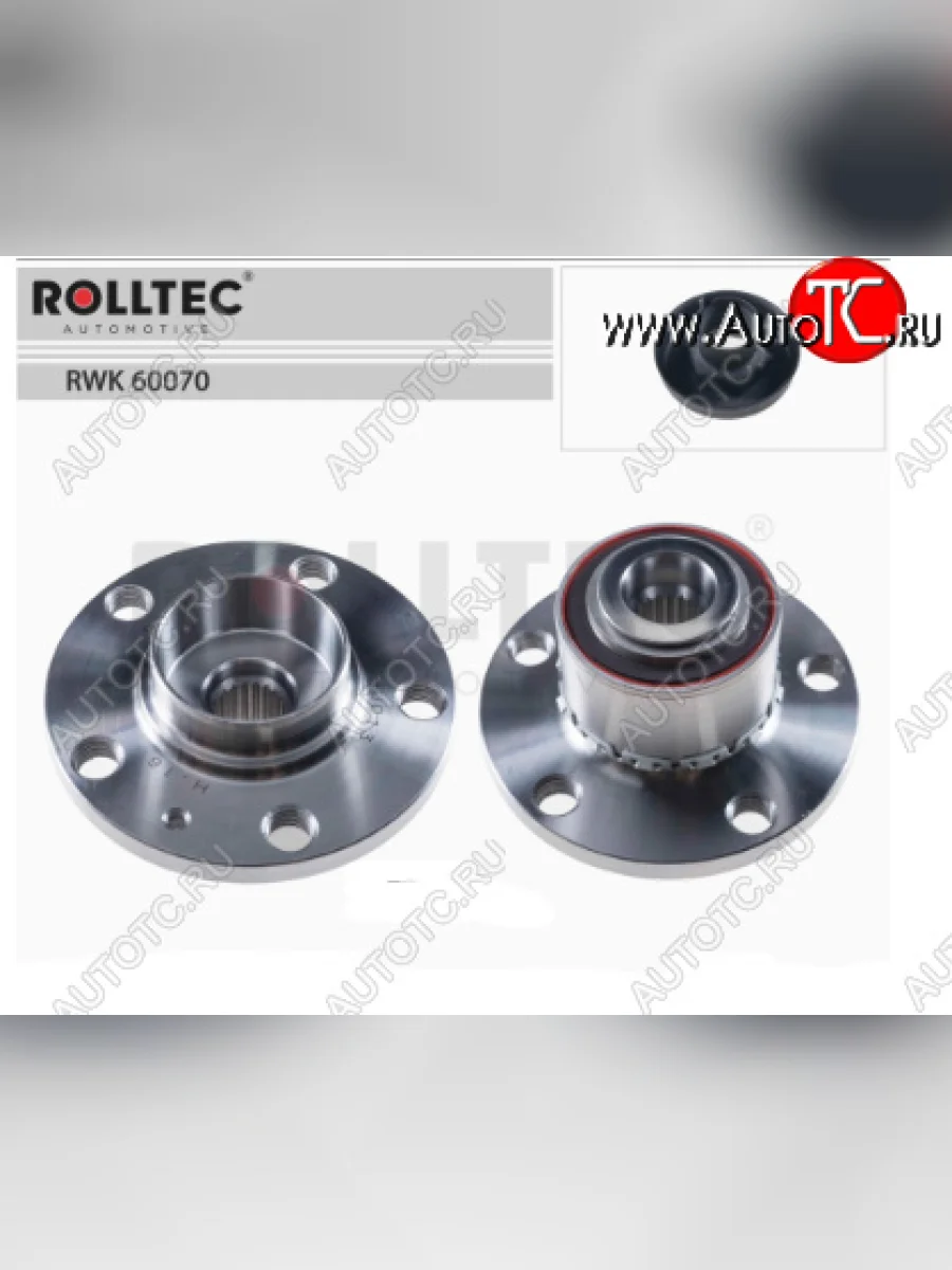 Ступица колеса с подшипником (задняя, с ABS) ROLLTEC  Volkswagen Tiguan (2011-2017) NF  в Керчи Республика Крым