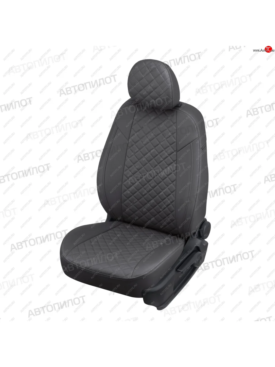 Чехлы на сиденья (экокожа, ЗСиС 40/60, до 2013 г.в.) Автопилот Ромб Chevrolet Niva 2123 дорестайлинг (2002-2008) (темно-серый/темно-серый)  в Перми Пермском крае