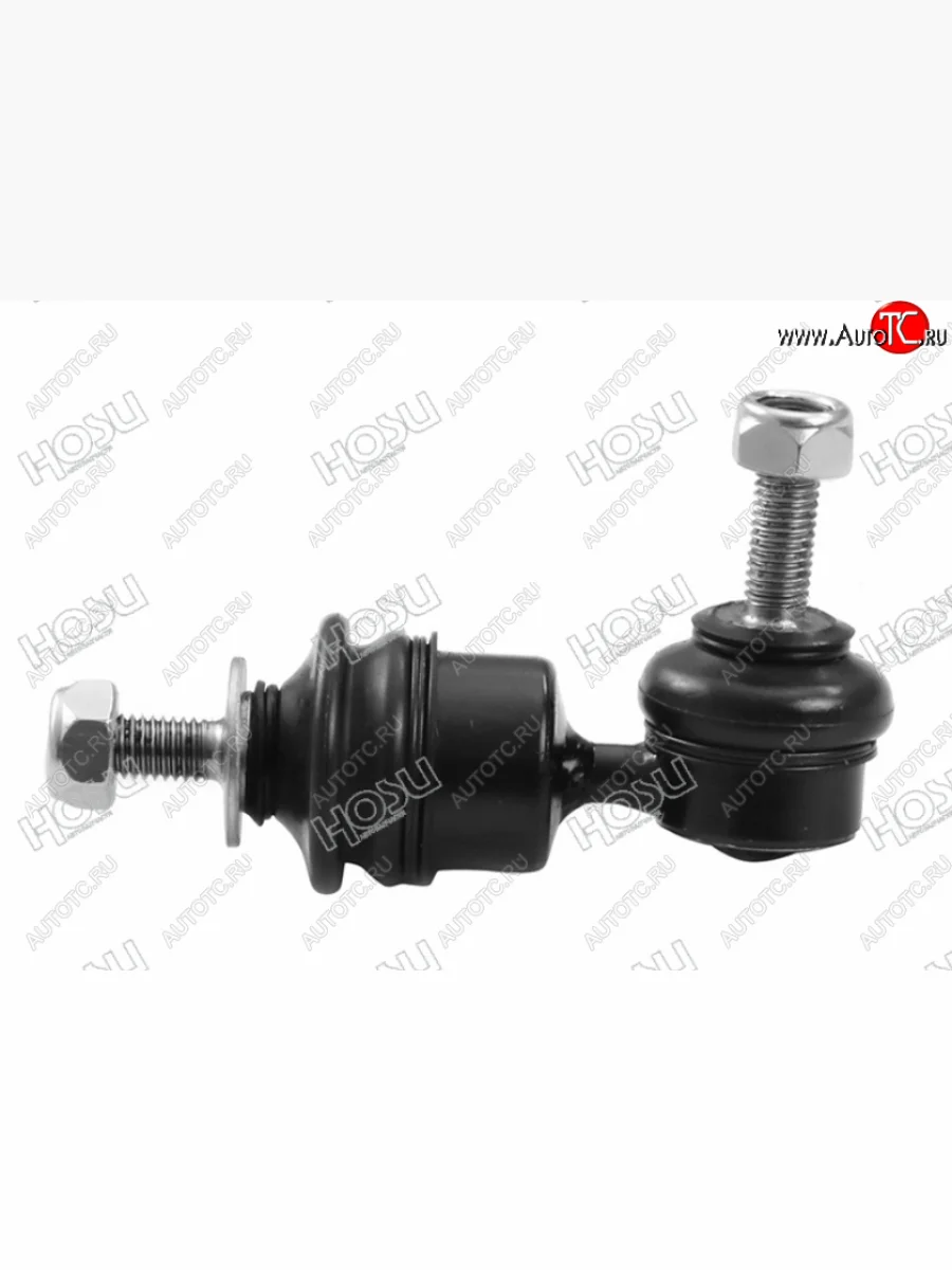 Стойка (тяга) заднего стабилизатора (LH=RH) HOSU Ford Focus 2 хэтчбэк 5 дв. рестайлинг (2007-2011)  с доставкой в г. Керчь