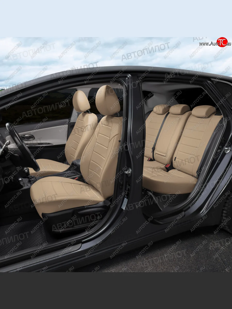 Чехлы на сиденья (экокожа, з.подг - горбы) Автопилот Audi 80 B3 седан (1986-1991) (темно-бежевый)  в Керчи Республика Крым