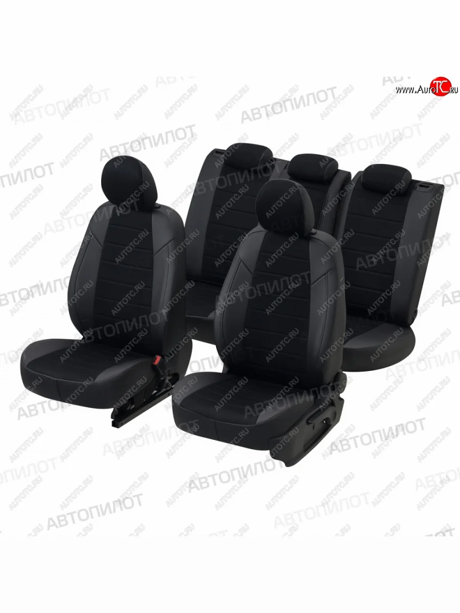 Чехлы на сиденья (экокожа/алькантара, 40/60+вырез под подлок.+бок. надкрыльники) Автопилот Audi A4 B5 8D2 седан дорестайлинг (1994-1997) (черный)  в Керчи Республика Крым