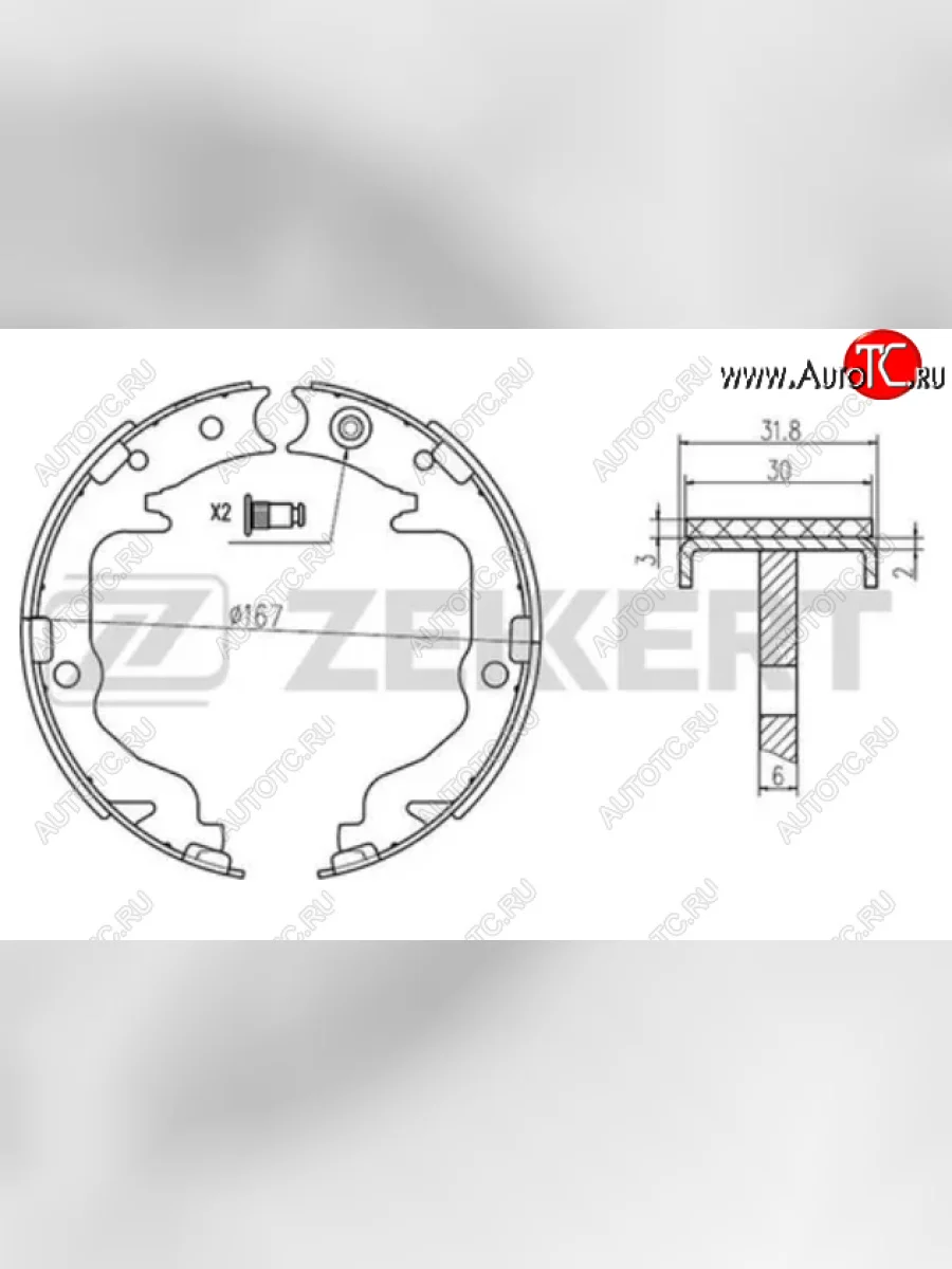 Колодки задние барабанного тормоза ZEKKERT Mitsubishi Lancer 10 CY седан дорестайлинг (2007-2010)  в Перми Пермском крае