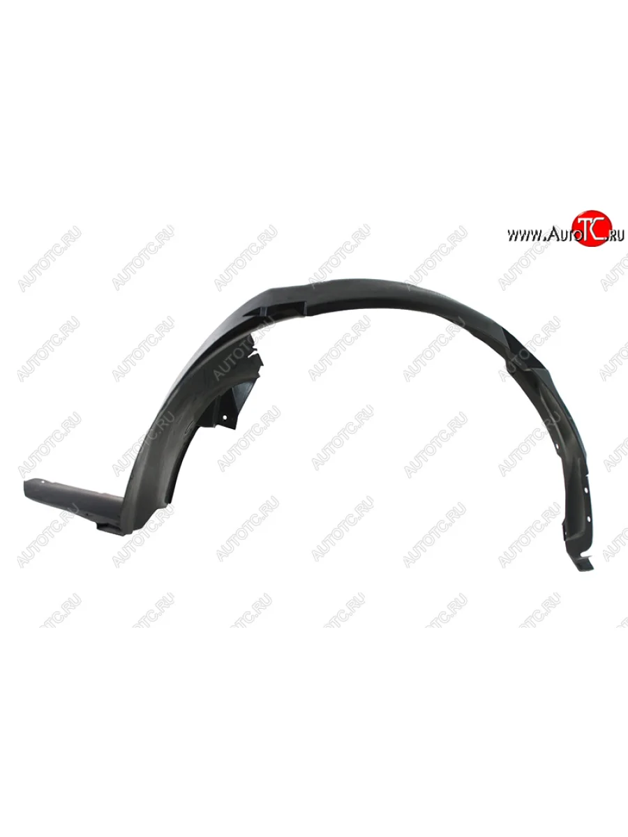 Левый подкрылок передний BodyParts Chevrolet Aveo T250 хэтчбек 5 дв рестайлинг (2006-2011)  в Самаре Самарской области