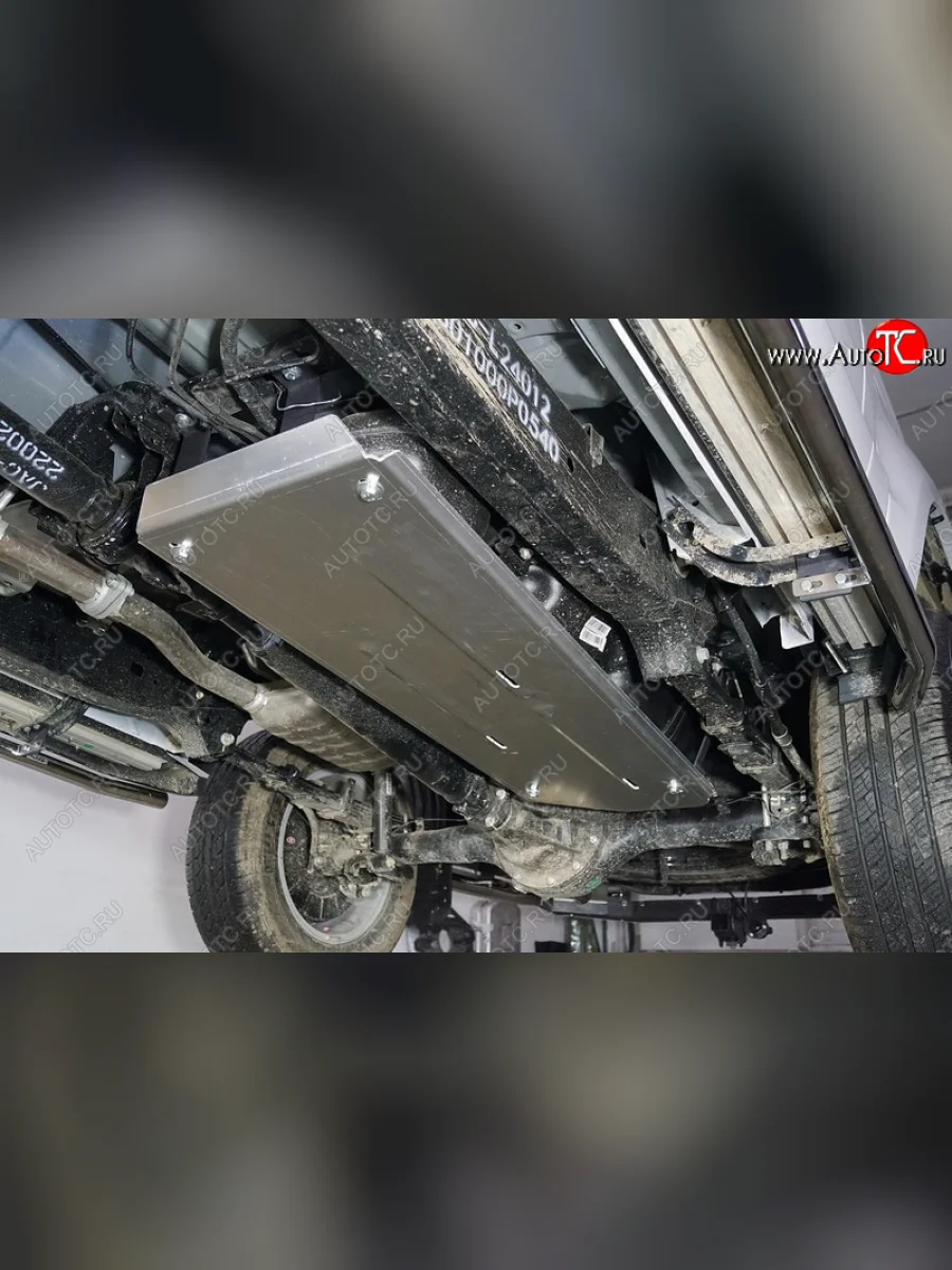 Защита бака (4WD. 2.0T бензин, алюминий) 4мм JAC T6 пикап (2018-2024)  в Перми Пермском крае