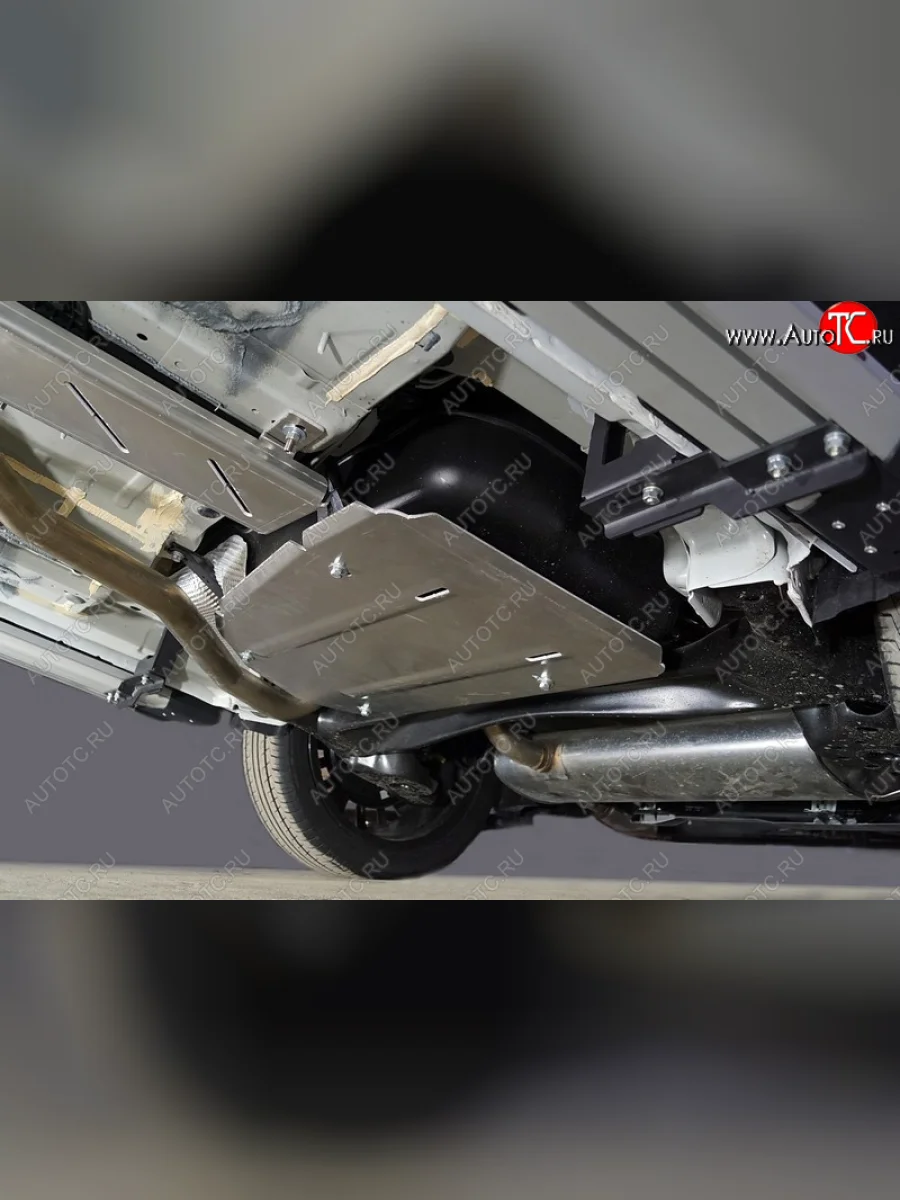 Защита бака (2WD 1.5T, алюминий) TCC Changan CS35 Plus рестайлинг (2021-2025)  с доставкой в г. Керчь