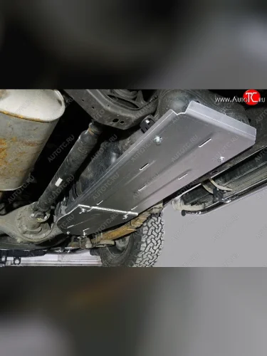 Защита бака (2.3D AT, алюминий) TCC Dong Feng DF6 (2022-2025) пикап