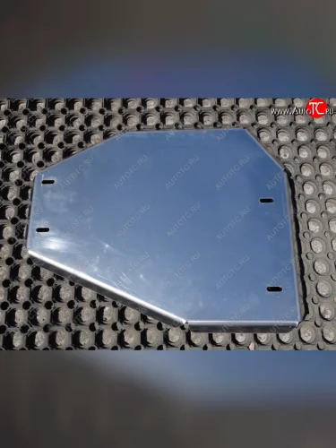 Защита бака (4WD, алюминий) TCC KIA Sportage  3 SL (2014-2016) рестайлинг