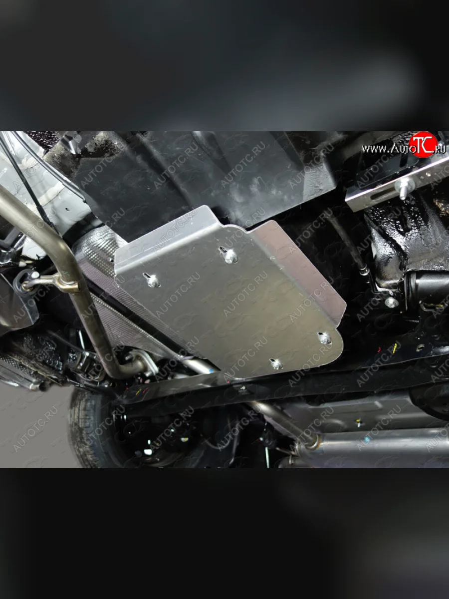 Защита бака (алюминий) TCC Hyundai Creta SU (2020-2022)  в Перми Пермском крае