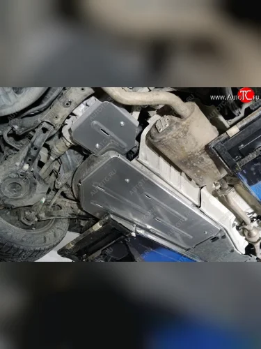 Защита бака (алюминий) TCC Toyota Highlander  XU70 (2020-2025)