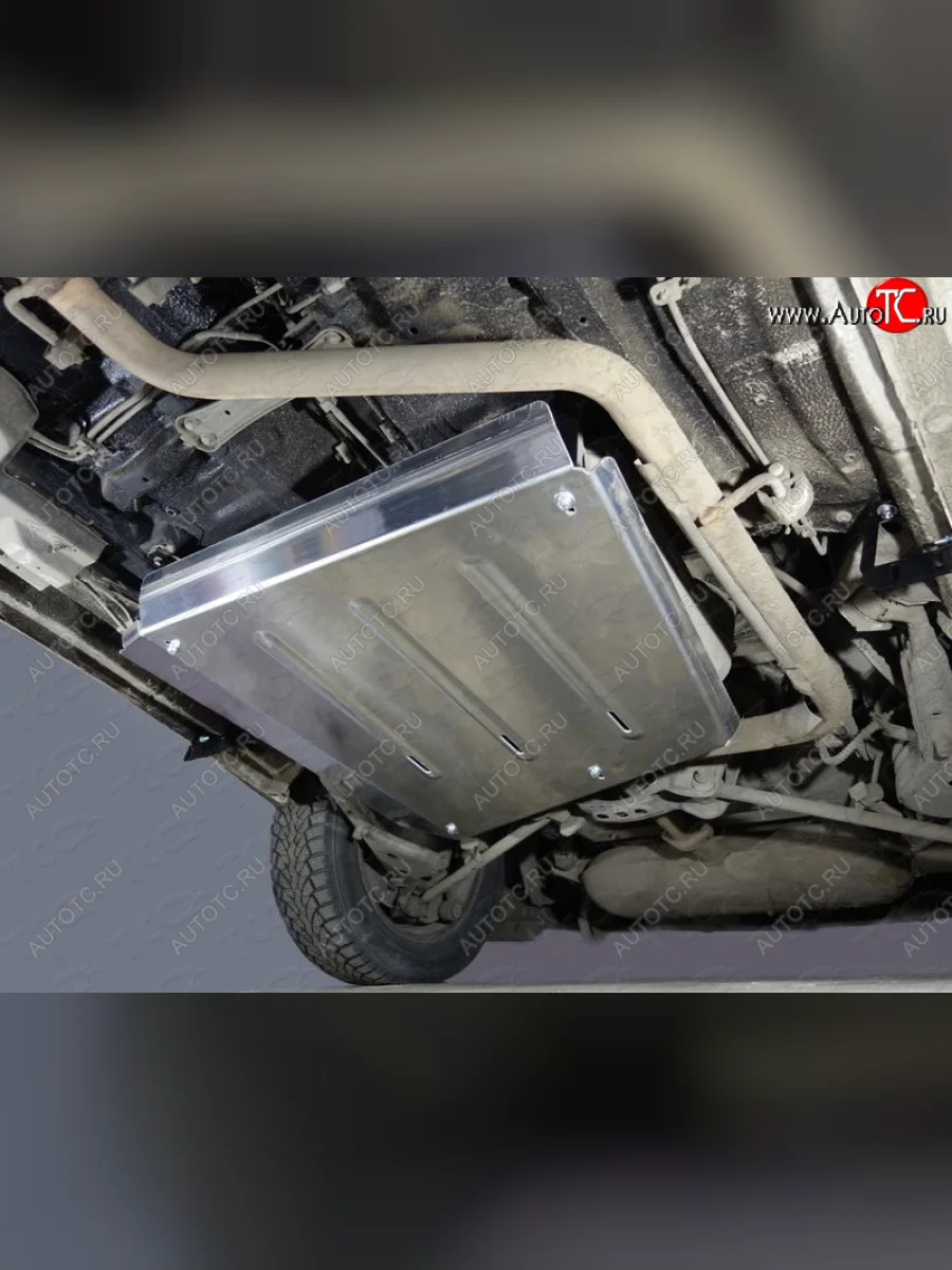 Защита бака (алюминий) 4мм  Lifan X60 (2016-2025)  в Самаре Самарской области