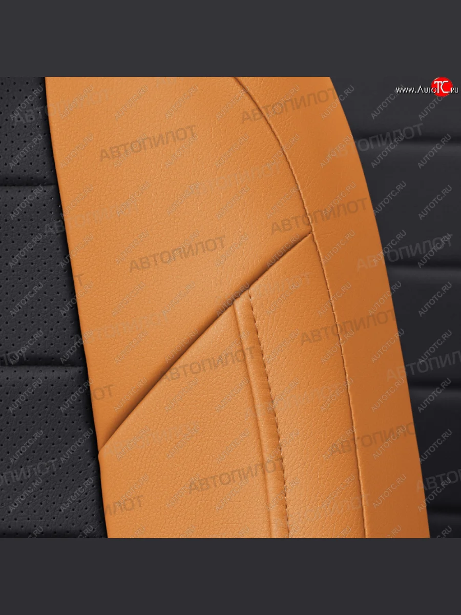 Чехлы сидений (экокожа, 40/60) Автопилот Audi A4 B8 дорестайлинг, седан (2007-2011) (оранж/черный)  в Керчи Республика Крым