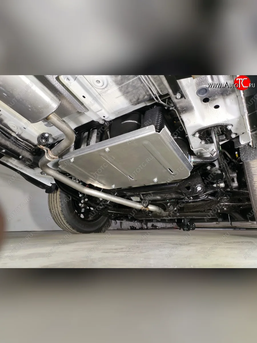 Защита бака и адсорбера (V-1.5 Turbo 2WD, алюминий) TCC EXEED LX 1-ый рестайлинг (2021-2025)  с доставкой в г. Пермь