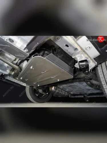 Защита бака и адсорбера (алюминий) TCC JAC JS4 (2021-2025)