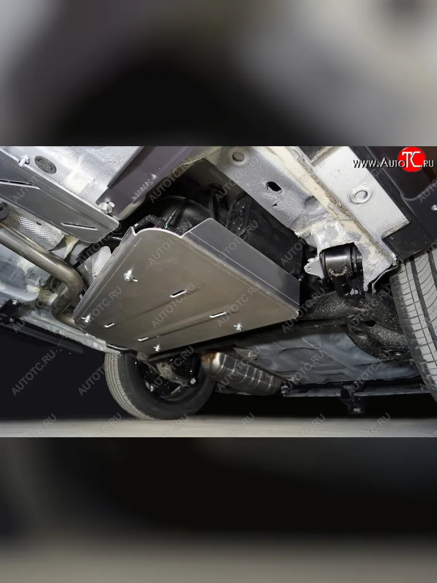 Защита бака и адсорбера (алюминий) TCC JAC JS4 (2021-2025)  в Самаре Самарской области