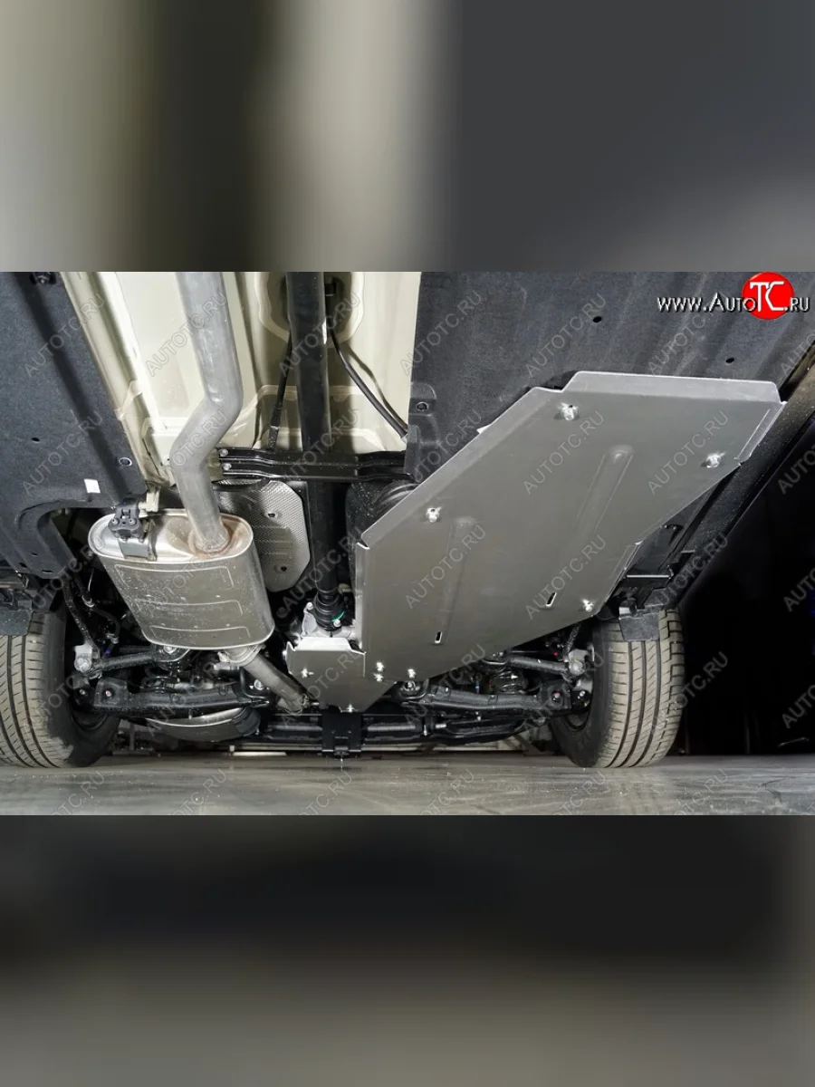 Защита бака и адсорбера (алюминий) TCC KIA Sorento MQ4 (2020-2022)  в Воронеже Воронежской области