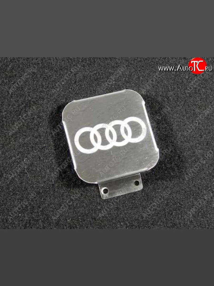 Заглушка на фаркоп с логотипом Audi (на фаркопы TCC, нержавеющая сталь) TCC Audi Q5 FY дорестайлинг (2017-2020)  в Керчи Республика Крым