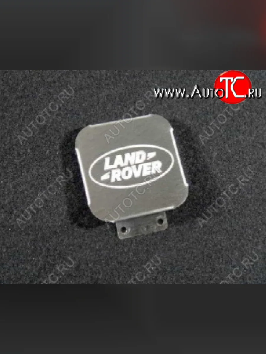 Заглушка на фаркоп с логотипом Land Rover (на фаркопы TCC, нержавеющая сталь) TCC  Land Rover  Discovery Sport  L550, Range Rover Sport  2 L494  в Керчи Республика Крым