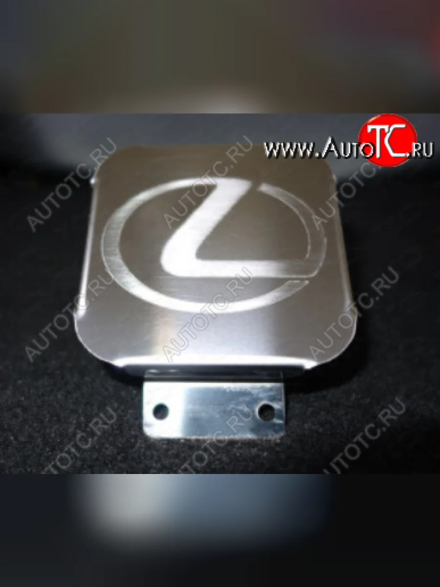 Заглушка на фаркоп с логотипом Lexus (на фаркопы TCC, нержавеющая сталь) TCC Lexus RX 200T AL20 дорестайлинг (2015-2017)  в Самаре Самарской области