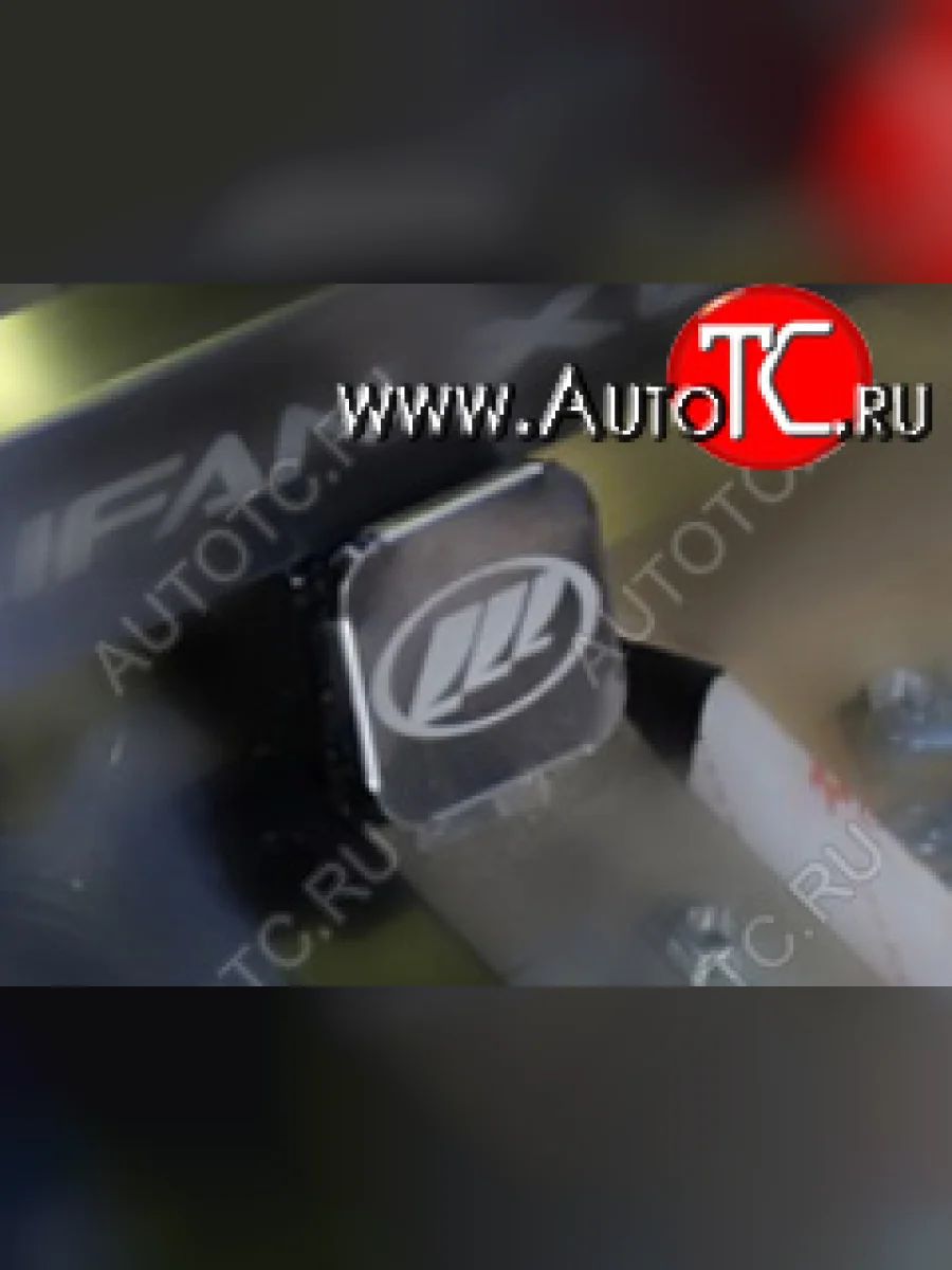 Заглушка на фаркоп с логотипом Lifan (на фаркопы TCC, нержавеющая сталь) TCC  Lifan X60 (2016-2025)  в Керчи Республика Крым