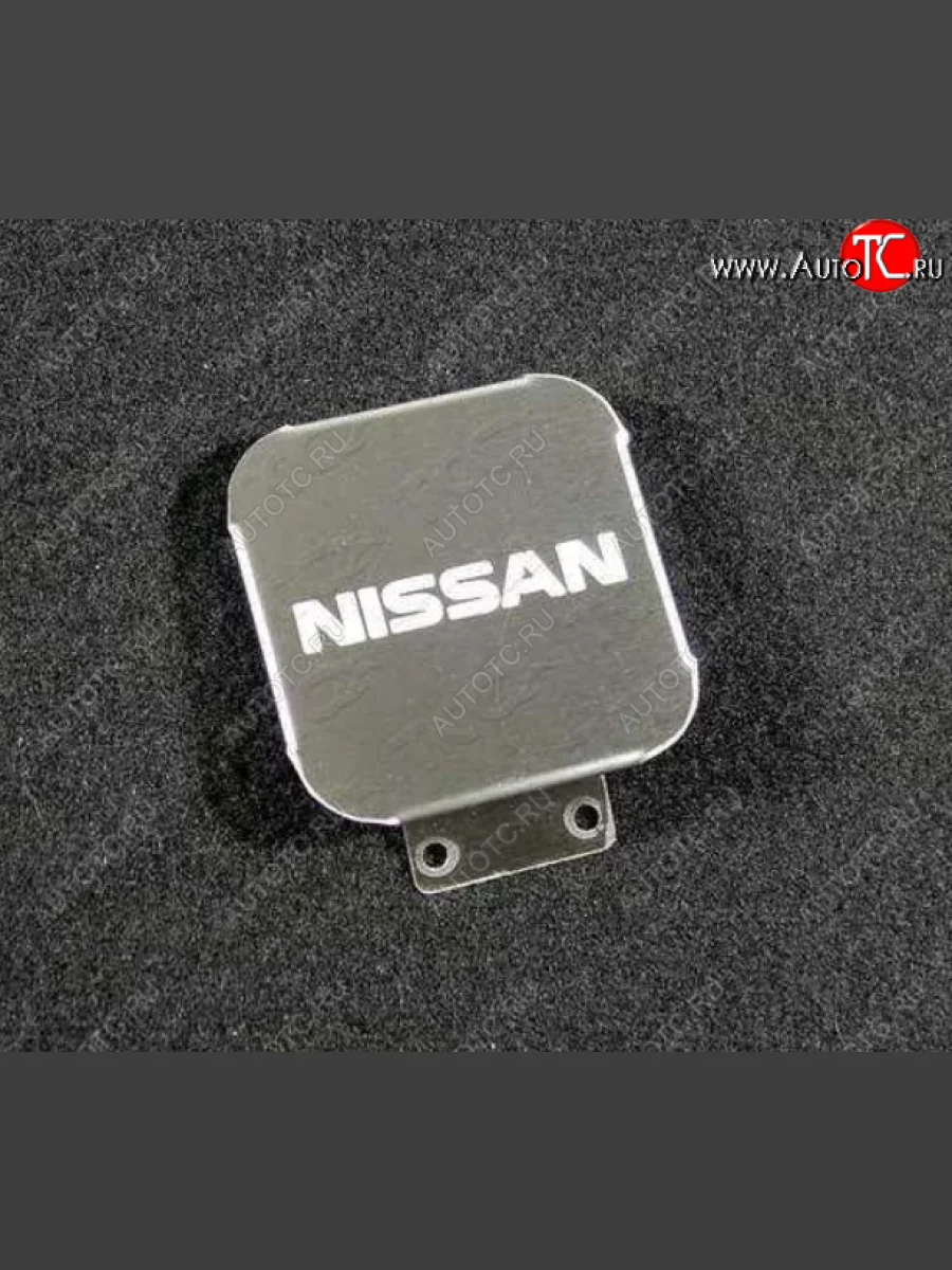 Заглушка на фаркоп с логотипом Nissan (на фаркопы TCC, нержавеющая сталь) TCC Nissan Terrano D10 рестайлинг (2016-2022)  в Керчи Республика Крым