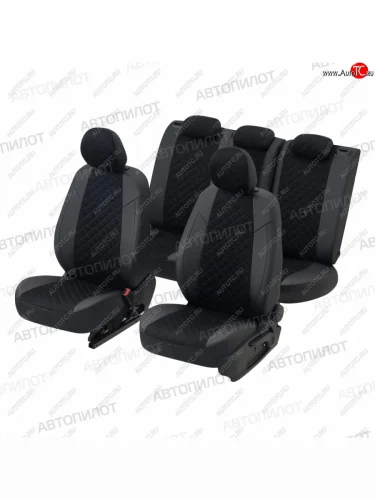 Чехлы сидений (экокожа/алькантара, 40/60, подлок) Автопилот Ромб (черный) Audi A6  C5 (1997-2004) дорестайлинг, седан, рестайлинг, седан