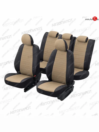 Чехлы сидений (экокожа, 40/60, подлок) Автопилот (черный/темно-бежевый) Audi A6 C5 дорестайлинг, седан (1997-2001)